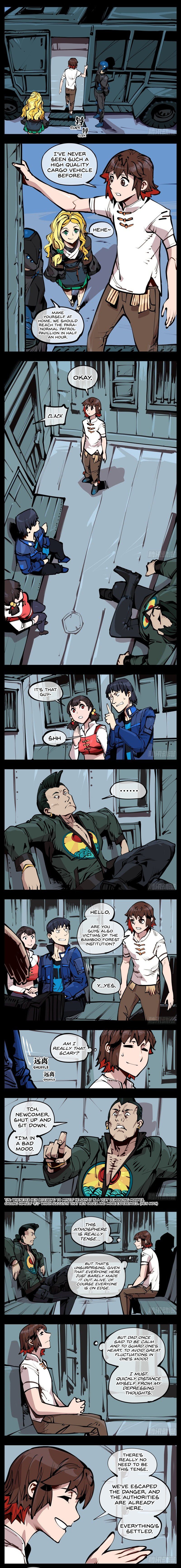 Records of the Mystic Gardens Chapter 25 - Page 1