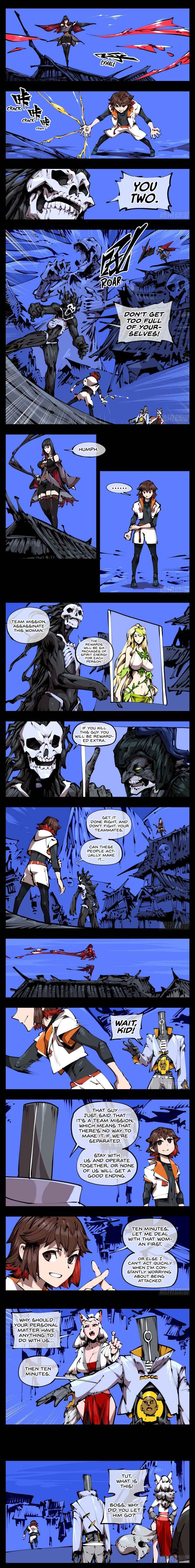 Records of the Mystic Gardens Chapter 39 - Page 1