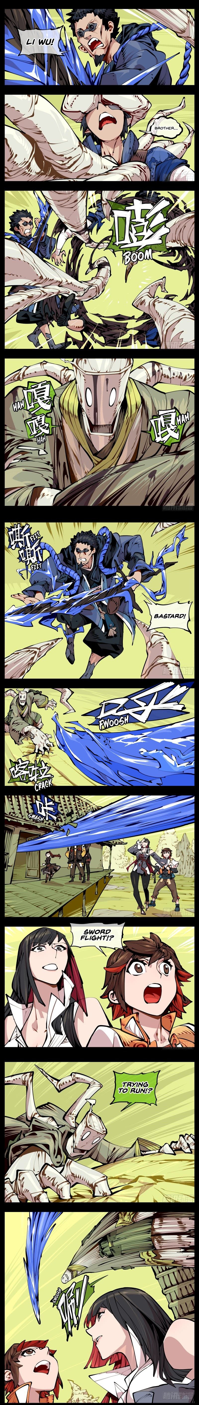 Records of the Mystic Gardens Chapter 7 - Page 1