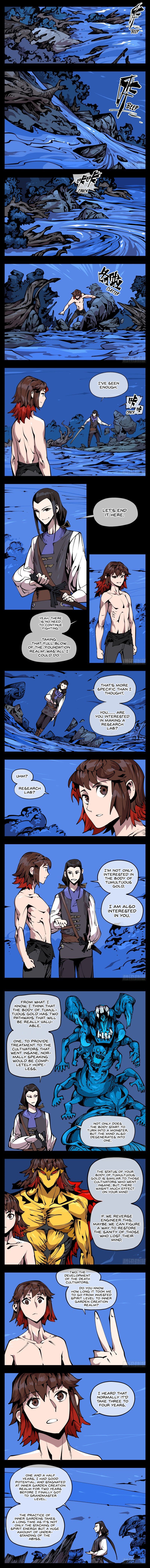 Records of the Mystic Gardens Chapter 83 - Page 1