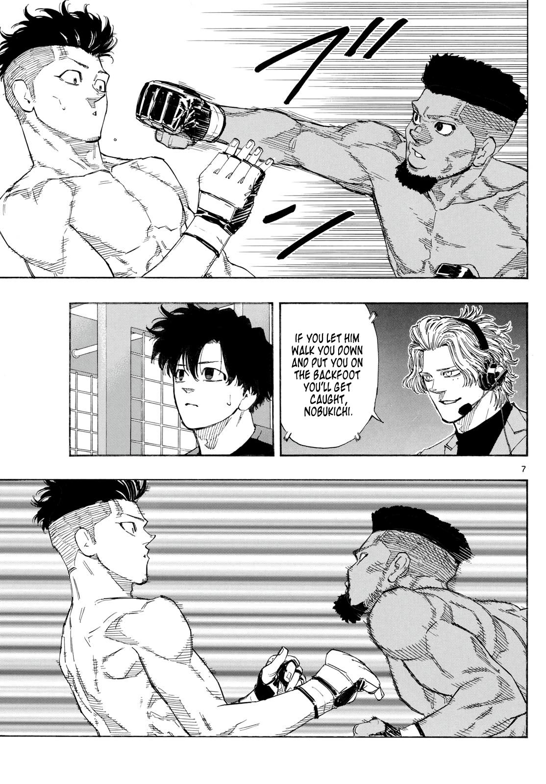 Red Blue Chapter 160 - Page 6