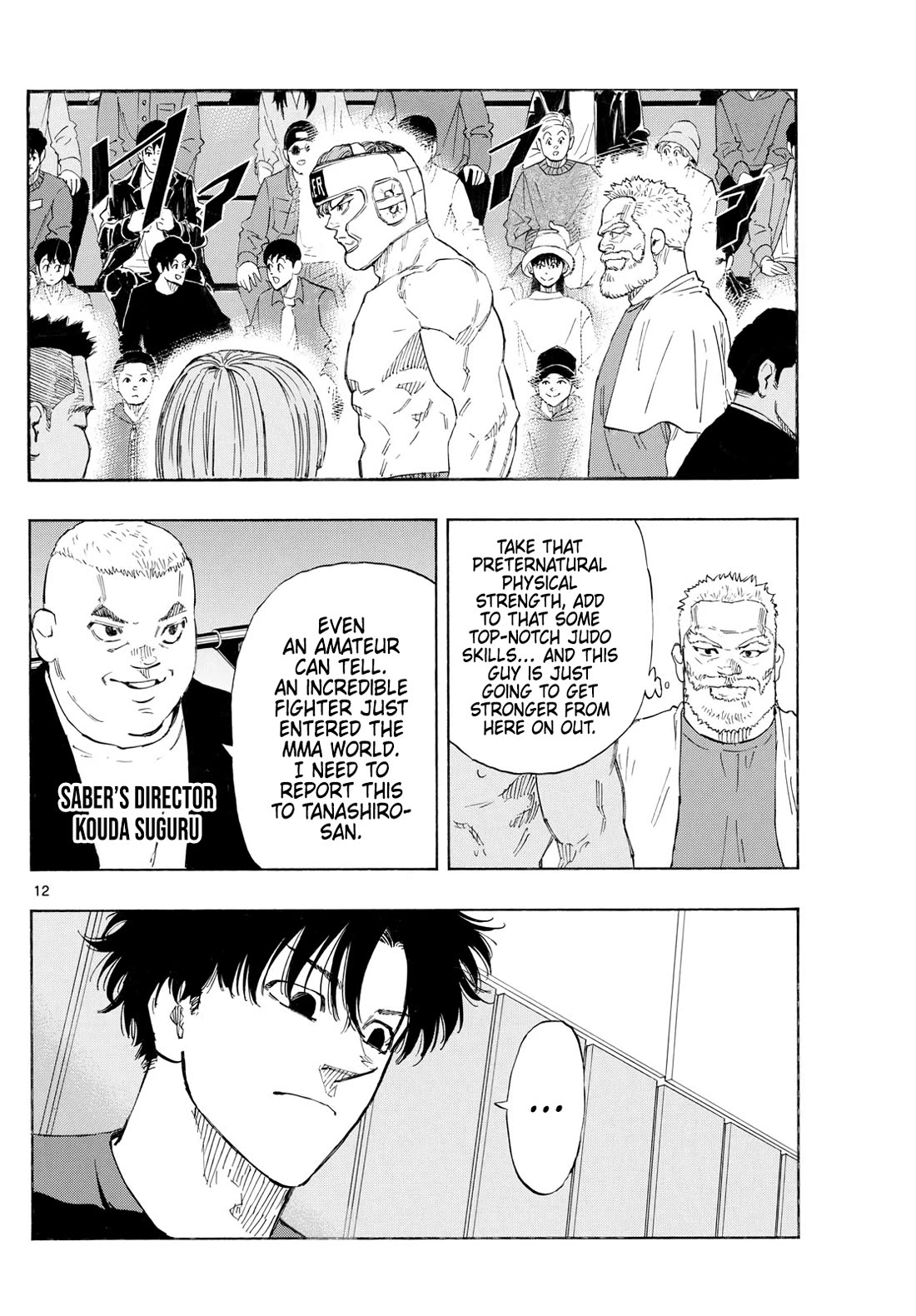Red Blue Chapter 164 - Page 12