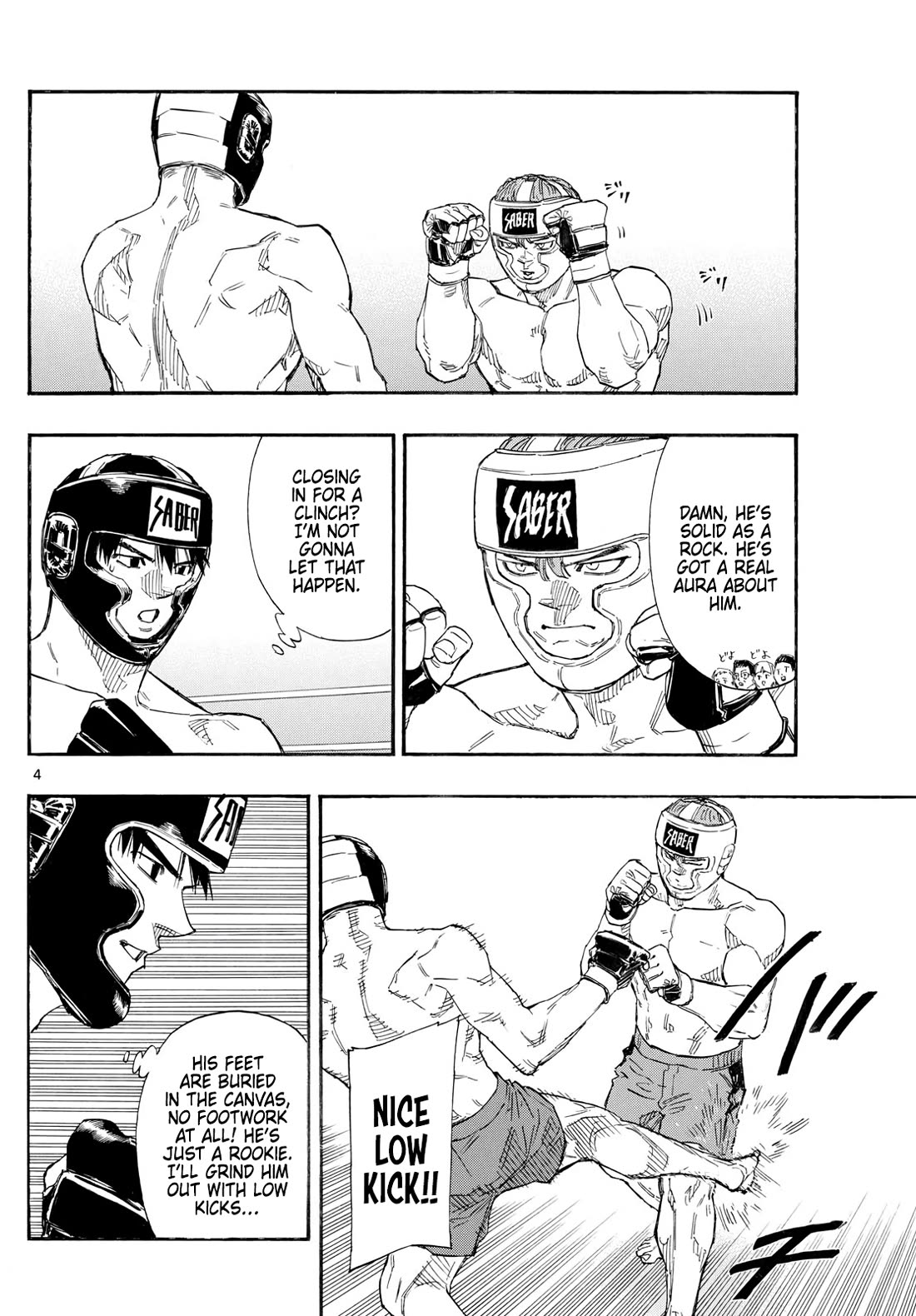 Red Blue Chapter 164 - Page 4