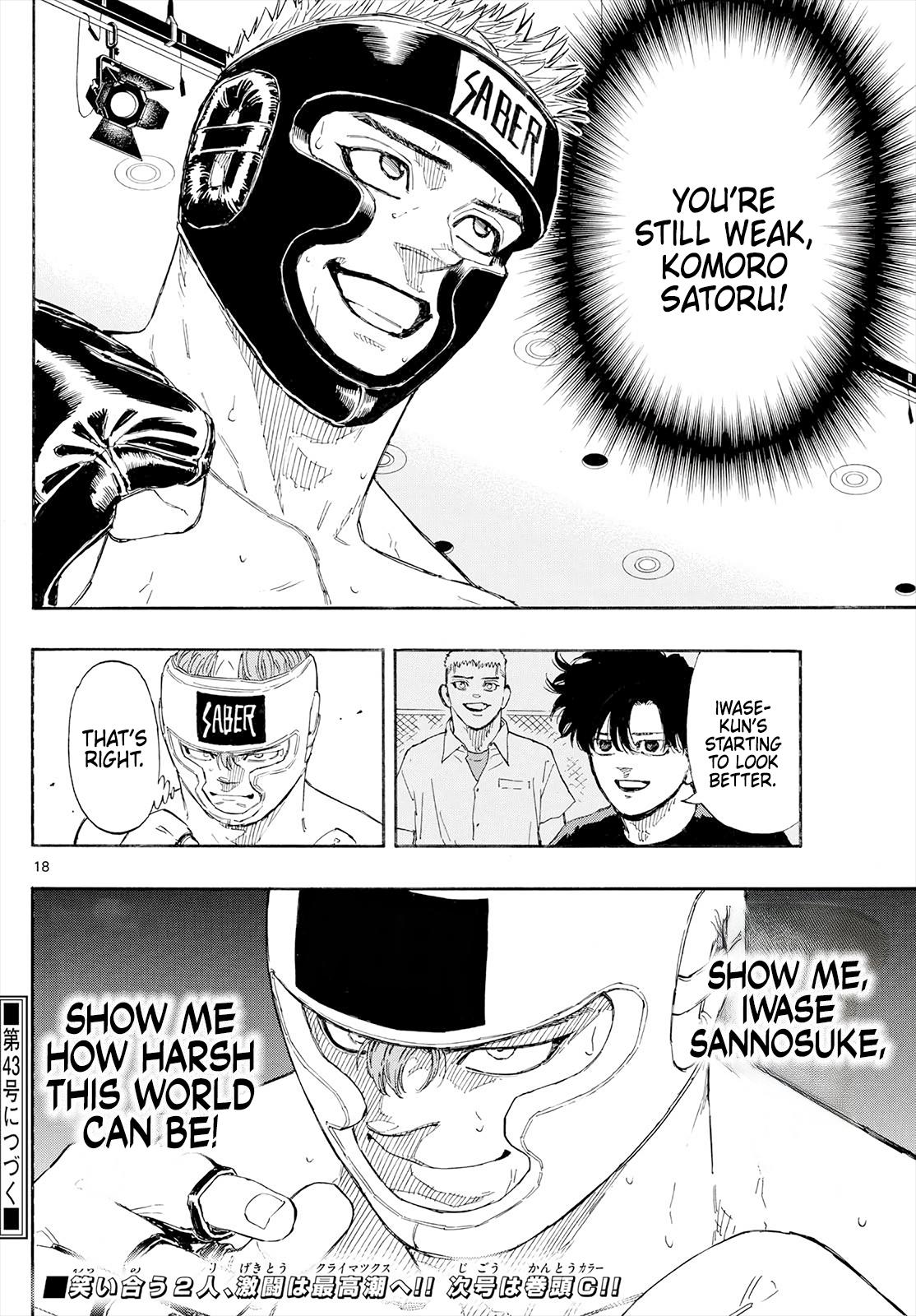 Red Blue Chapter 167 - Page 19