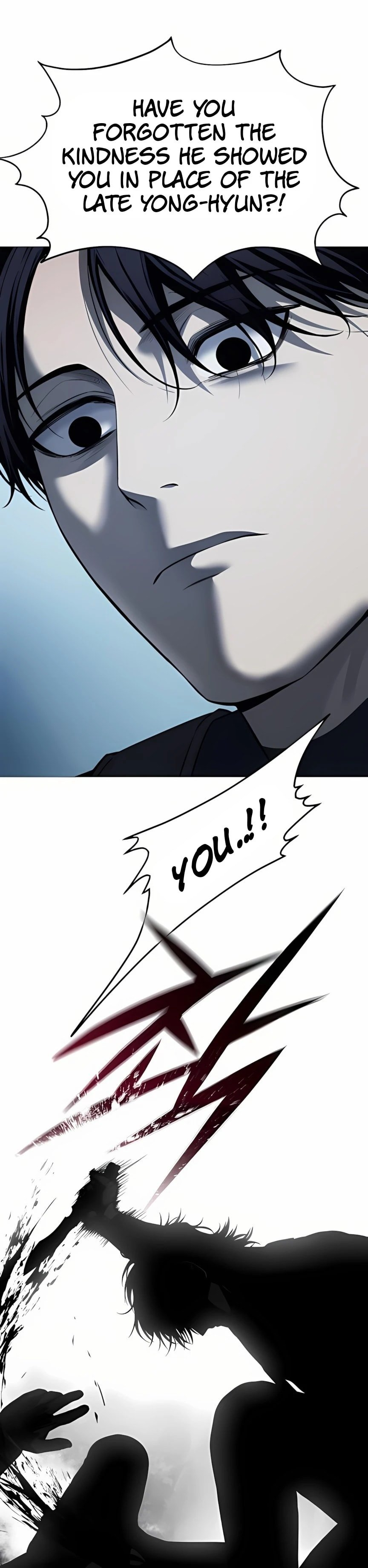 Red Shirt Chapter 17.5 - Page 12