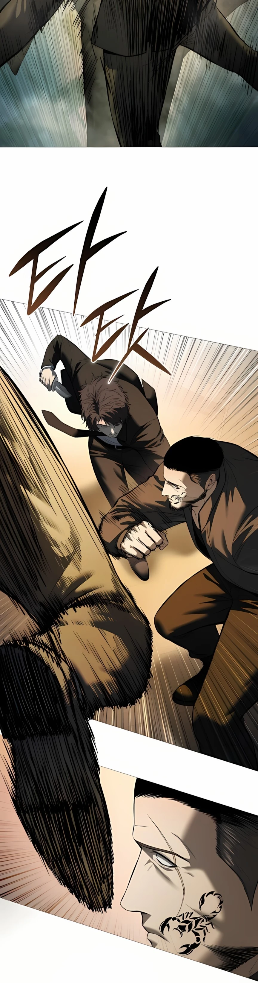 Red Shirt Chapter 17 - Page 1