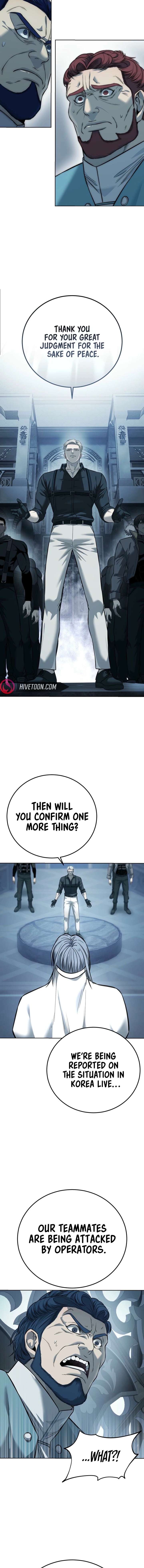 Red Shirt Chapter 28 - Page 18