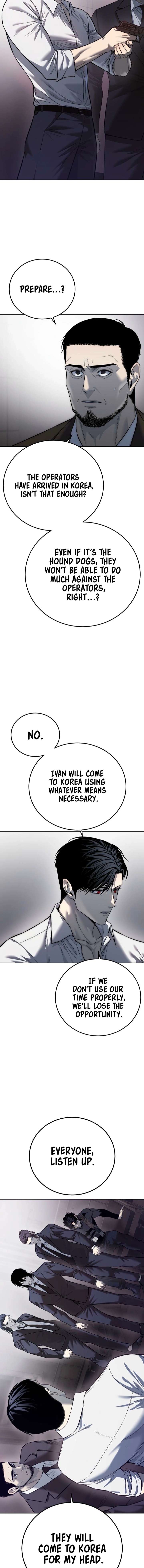 Red Shirt Chapter 28 - Page 3