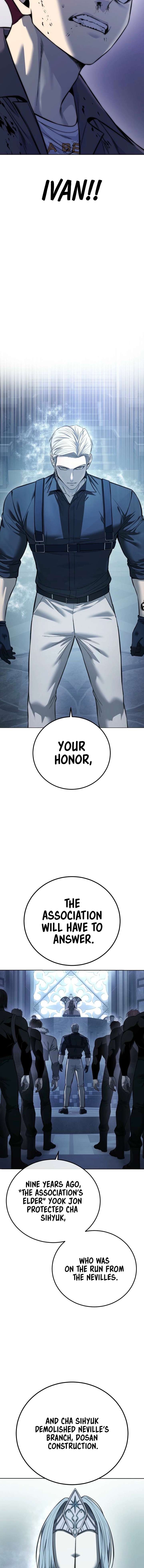Red Shirt Chapter 28 - Page 8