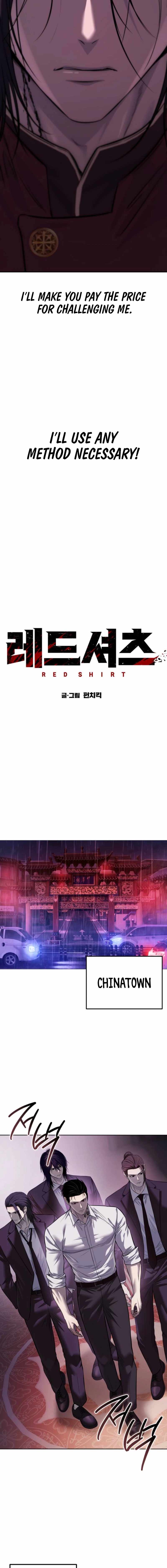 Red Shirt Chapter 29 - Page 14