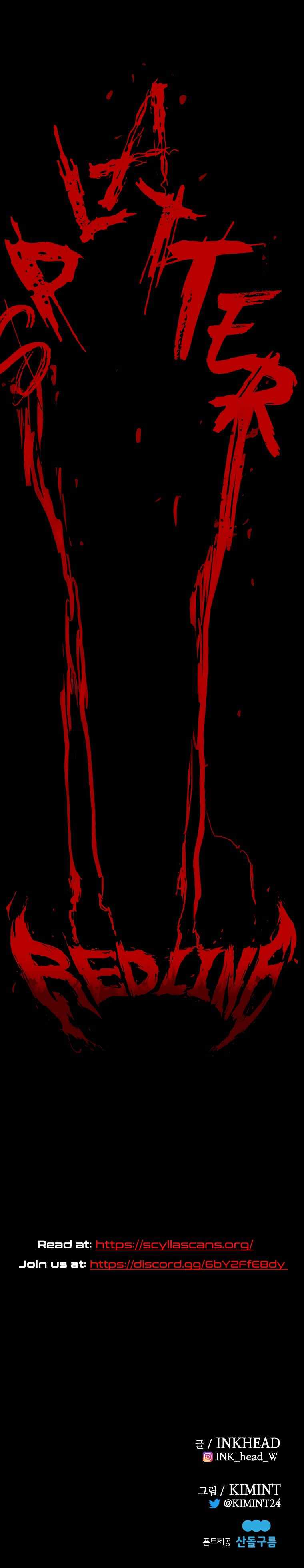 RedLine Chapter 1 - Page 59