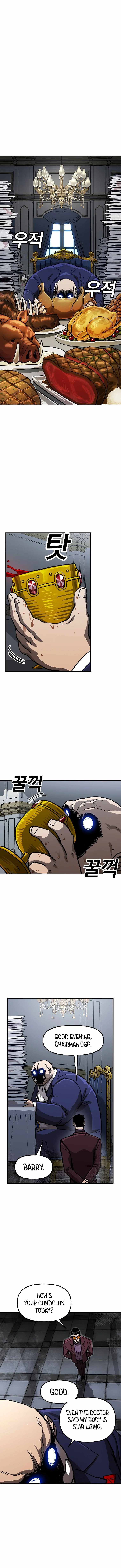 RedLine Chapter 13 - Page 6