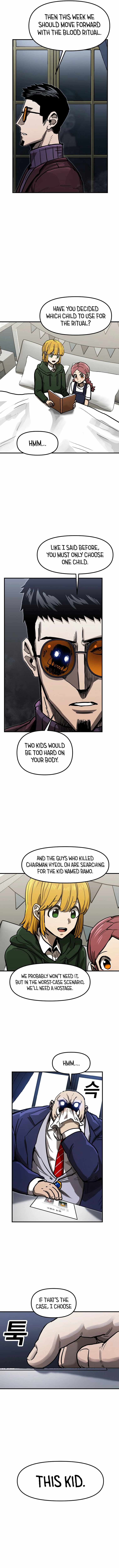 RedLine Chapter 13 - Page 7