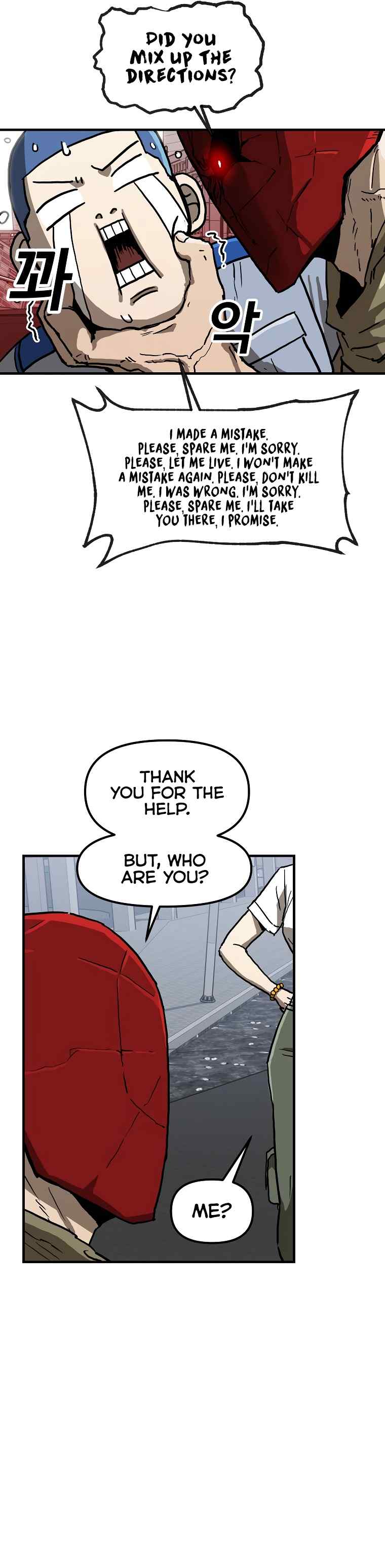 RedLine Chapter 3 - Page 9