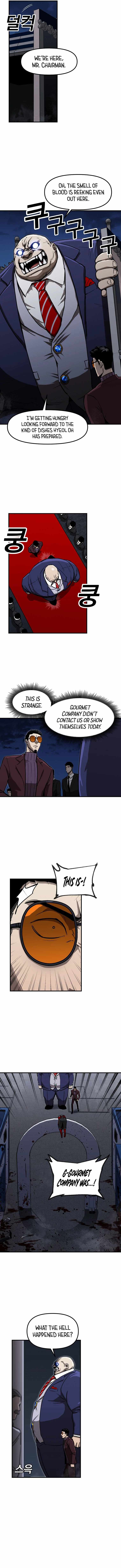 RedLine Chapter 7 - Page 11