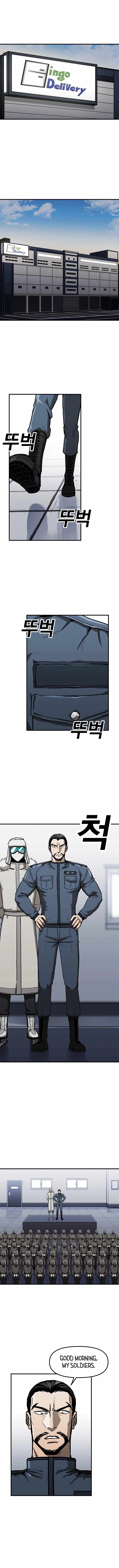 RedLine Chapter 8 - Page 4