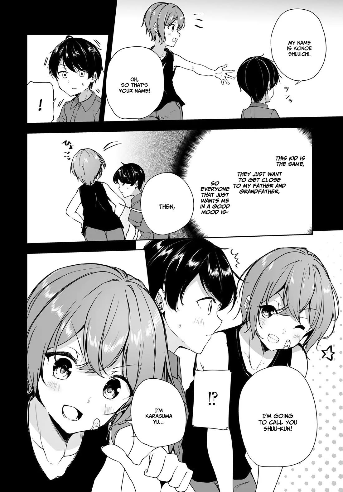 Regarding my Married Life with a Childhood Friend Whom I Thought Was a Boy Going Way Too Smoothly Chapter 1 - Page 16