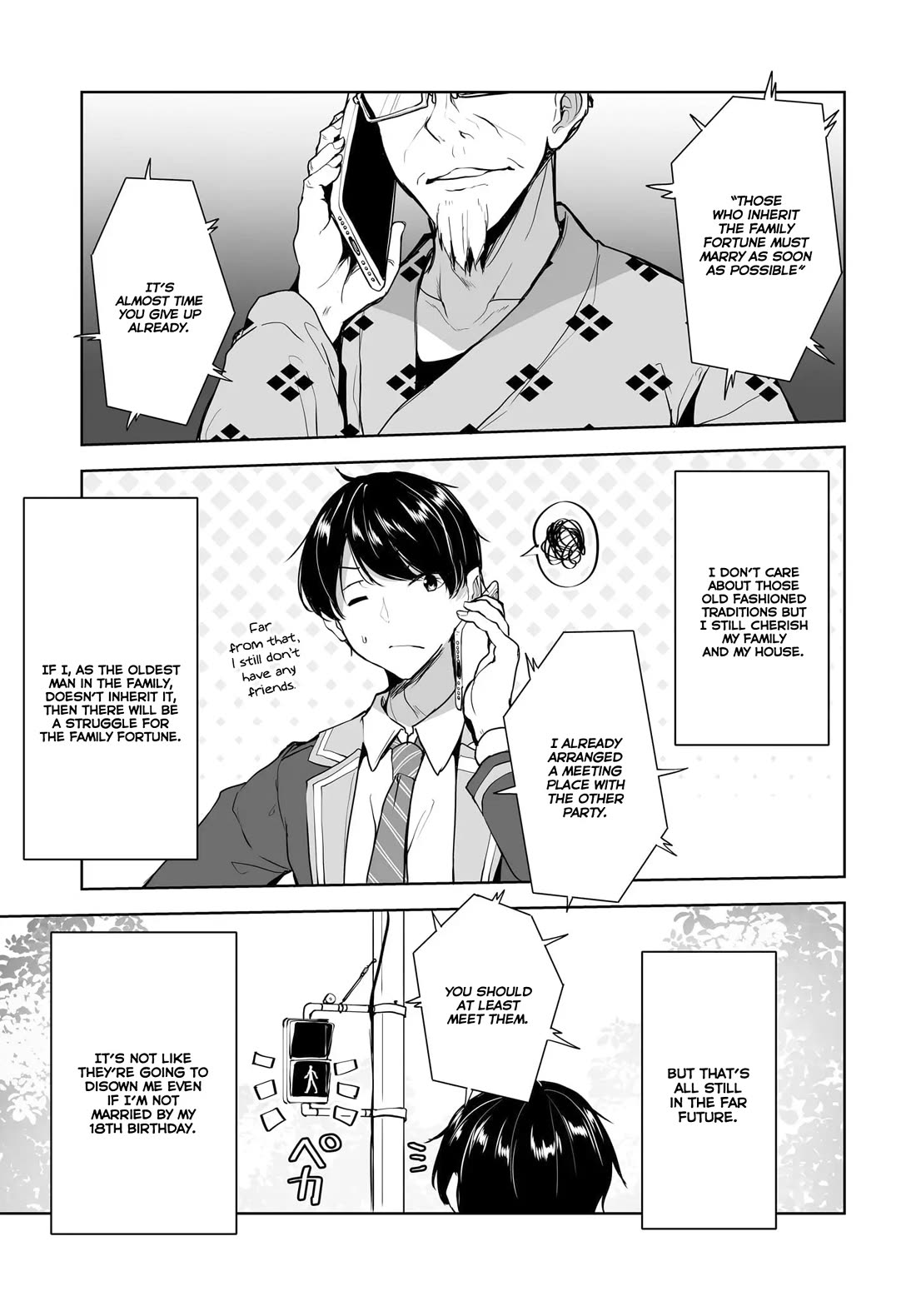 Regarding my Married Life with a Childhood Friend Whom I Thought Was a Boy Going Way Too Smoothly Chapter 1 - Page 19