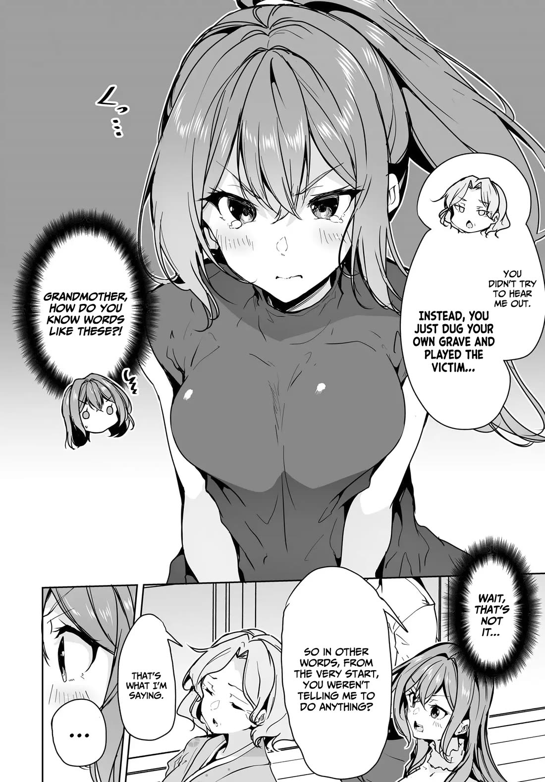 Regarding my Married Life with a Childhood Friend Whom I Thought Was a Boy Going Way Too Smoothly Chapter 10 - Page 12