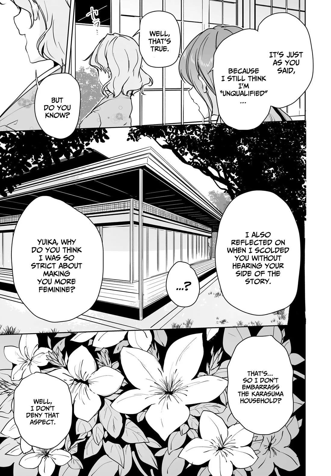 Regarding my Married Life with a Childhood Friend Whom I Thought Was a Boy Going Way Too Smoothly Chapter 10 - Page 15