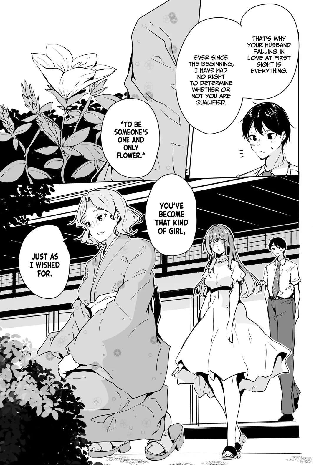 Regarding my Married Life with a Childhood Friend Whom I Thought Was a Boy Going Way Too Smoothly Chapter 10 - Page 17