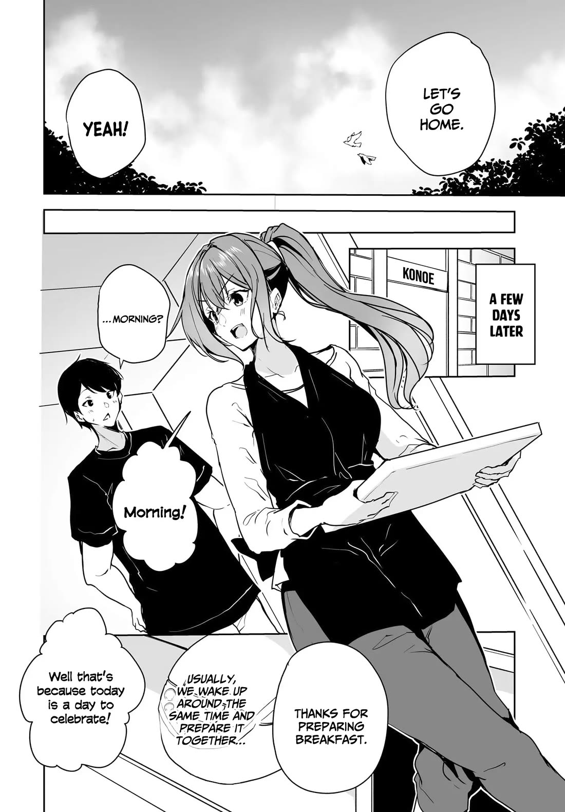 Regarding my Married Life with a Childhood Friend Whom I Thought Was a Boy Going Way Too Smoothly Chapter 10 - Page 24