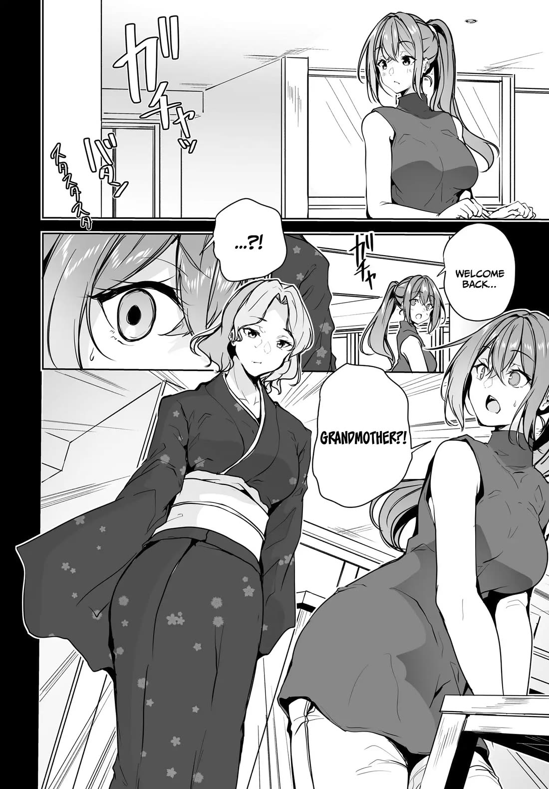 Regarding my Married Life with a Childhood Friend Whom I Thought Was a Boy Going Way Too Smoothly Chapter 10 - Page 4