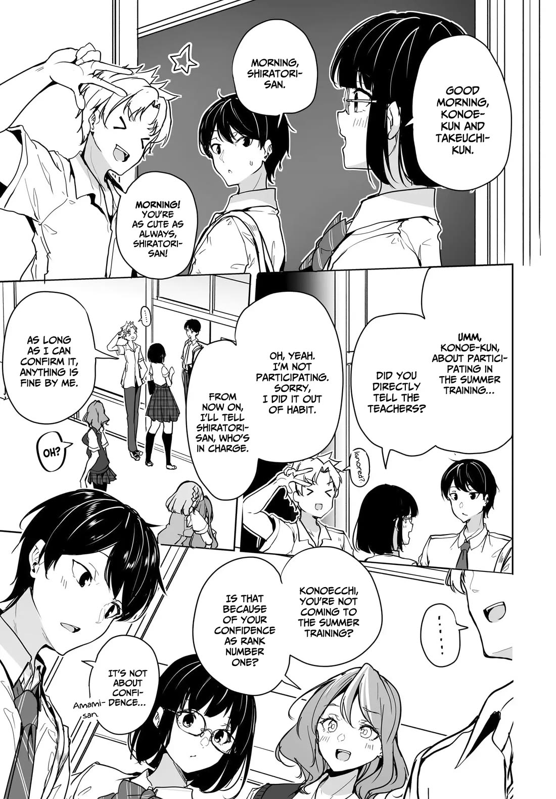 Regarding my Married Life with a Childhood Friend Whom I Thought Was a Boy Going Way Too Smoothly Chapter 11 - Page 13