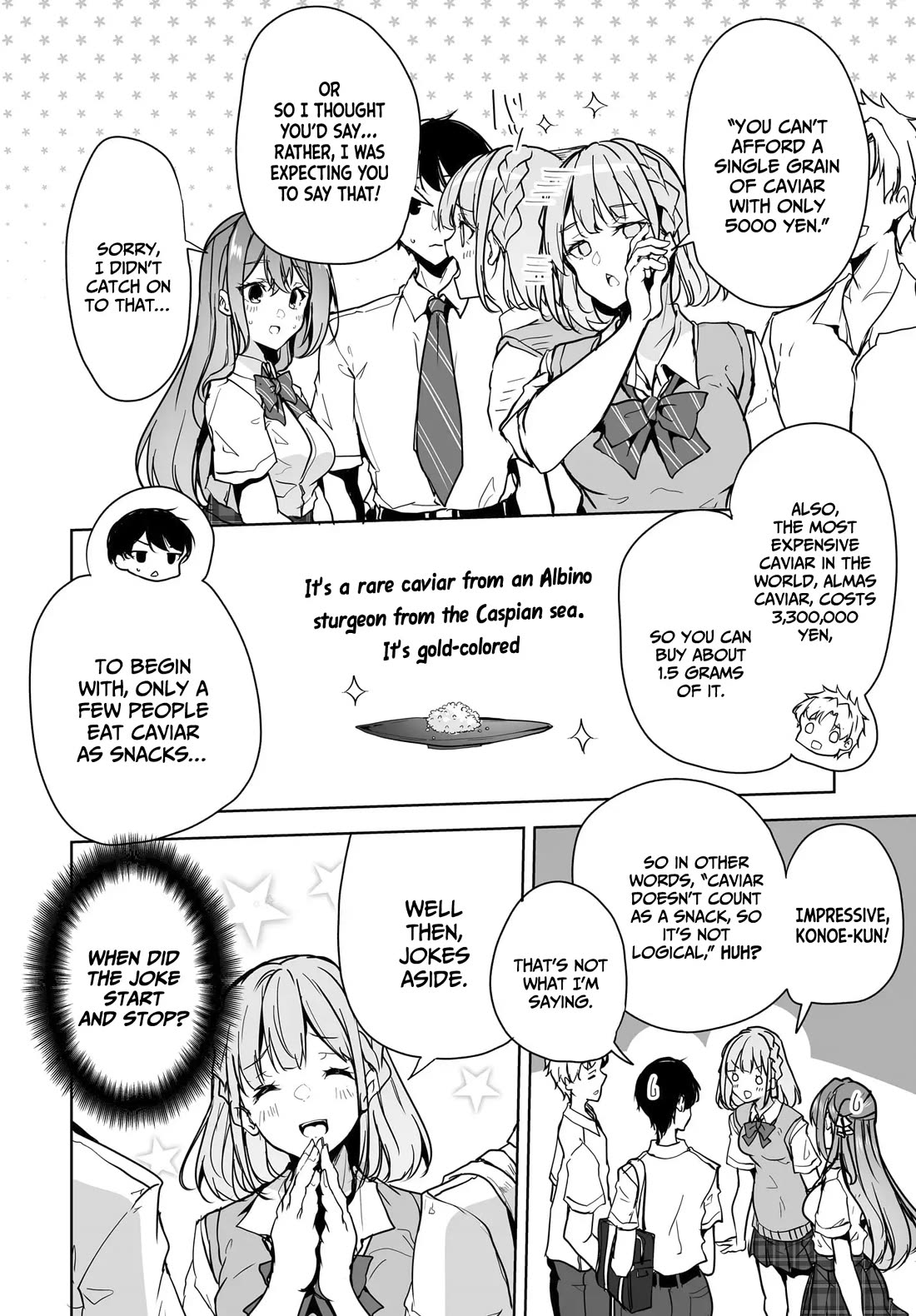 Regarding my Married Life with a Childhood Friend Whom I Thought Was a Boy Going Way Too Smoothly Chapter 11 - Page 16