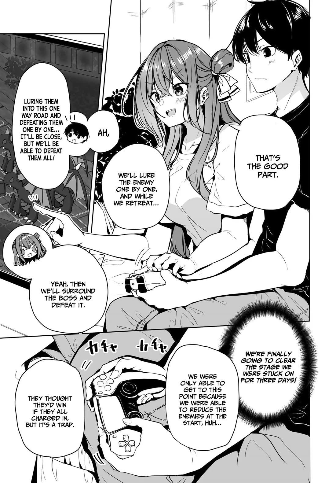 Regarding my Married Life with a Childhood Friend Whom I Thought Was a Boy Going Way Too Smoothly Chapter 11 - Page 3