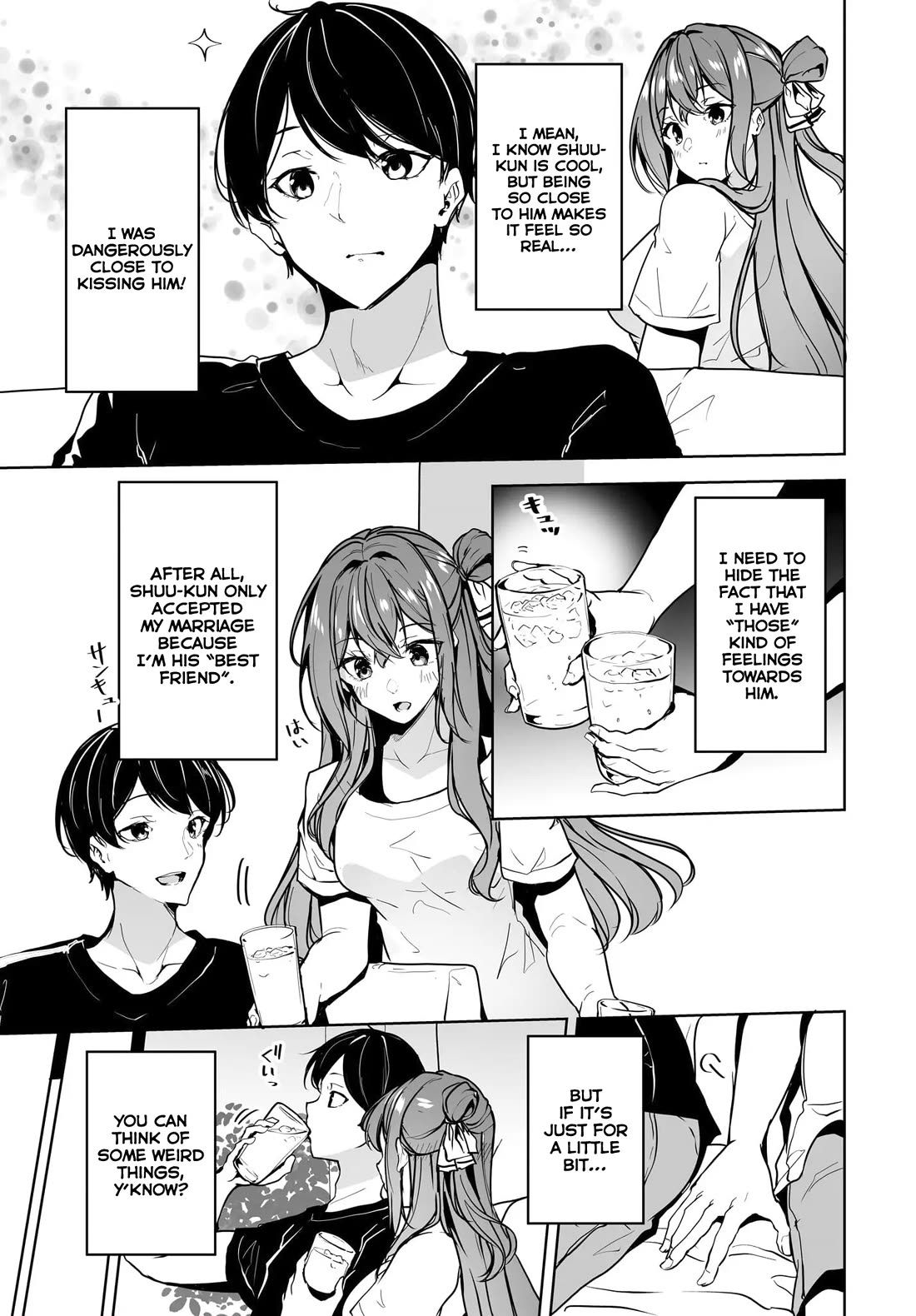 Regarding my Married Life with a Childhood Friend Whom I Thought Was a Boy Going Way Too Smoothly Chapter 11 - Page 7