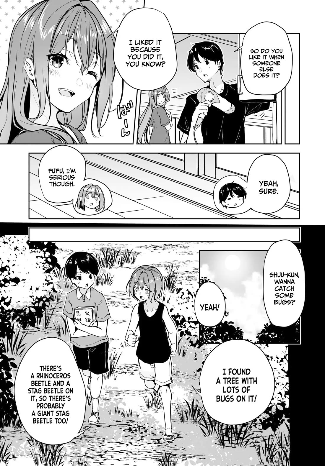 Regarding my Married Life with a Childhood Friend Whom I Thought Was a Boy Going Way Too Smoothly Chapter 12 - Page 5
