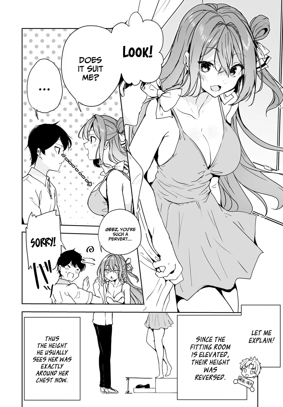 Regarding my Married Life with a Childhood Friend Whom I Thought Was a Boy Going Way Too Smoothly Chapter 13 - Page 20