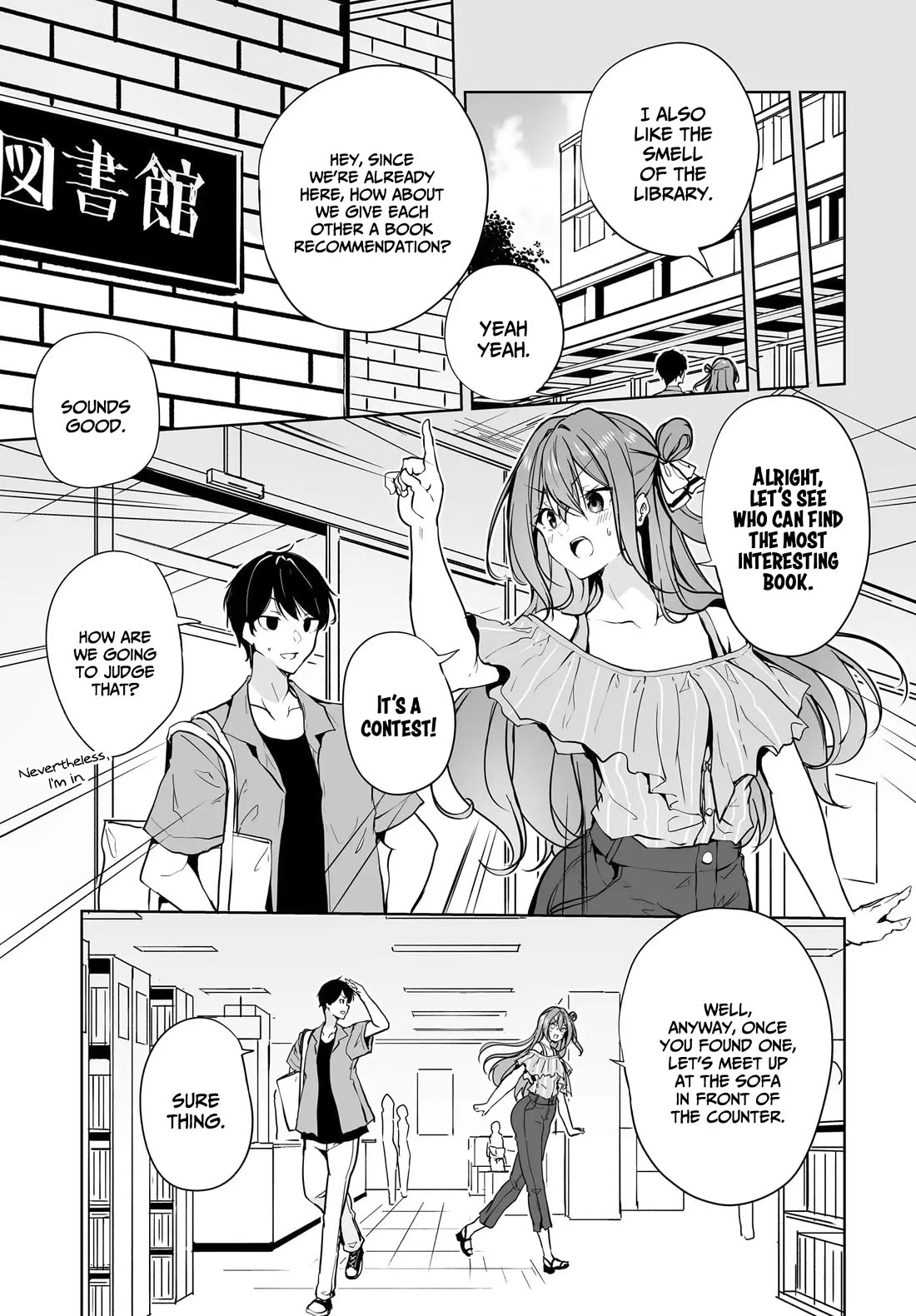 Regarding my Married Life with a Childhood Friend Whom I Thought Was a Boy Going Way Too Smoothly Chapter 13 - Page 3