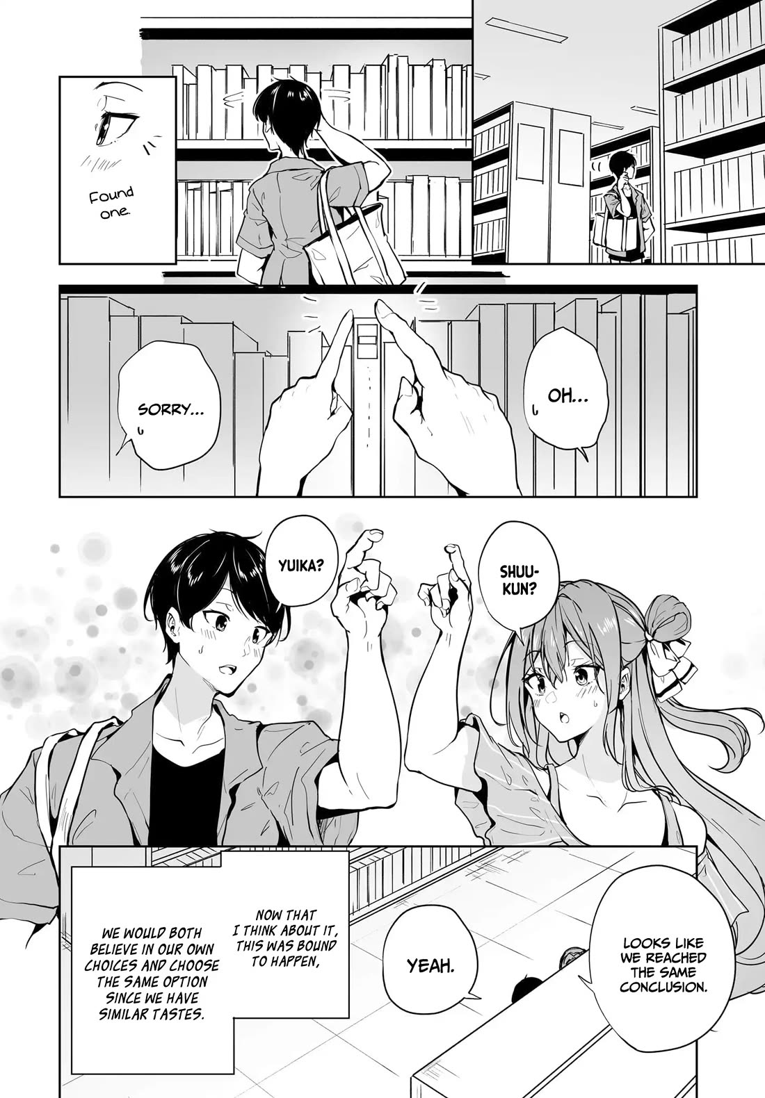 Regarding my Married Life with a Childhood Friend Whom I Thought Was a Boy Going Way Too Smoothly Chapter 13 - Page 4