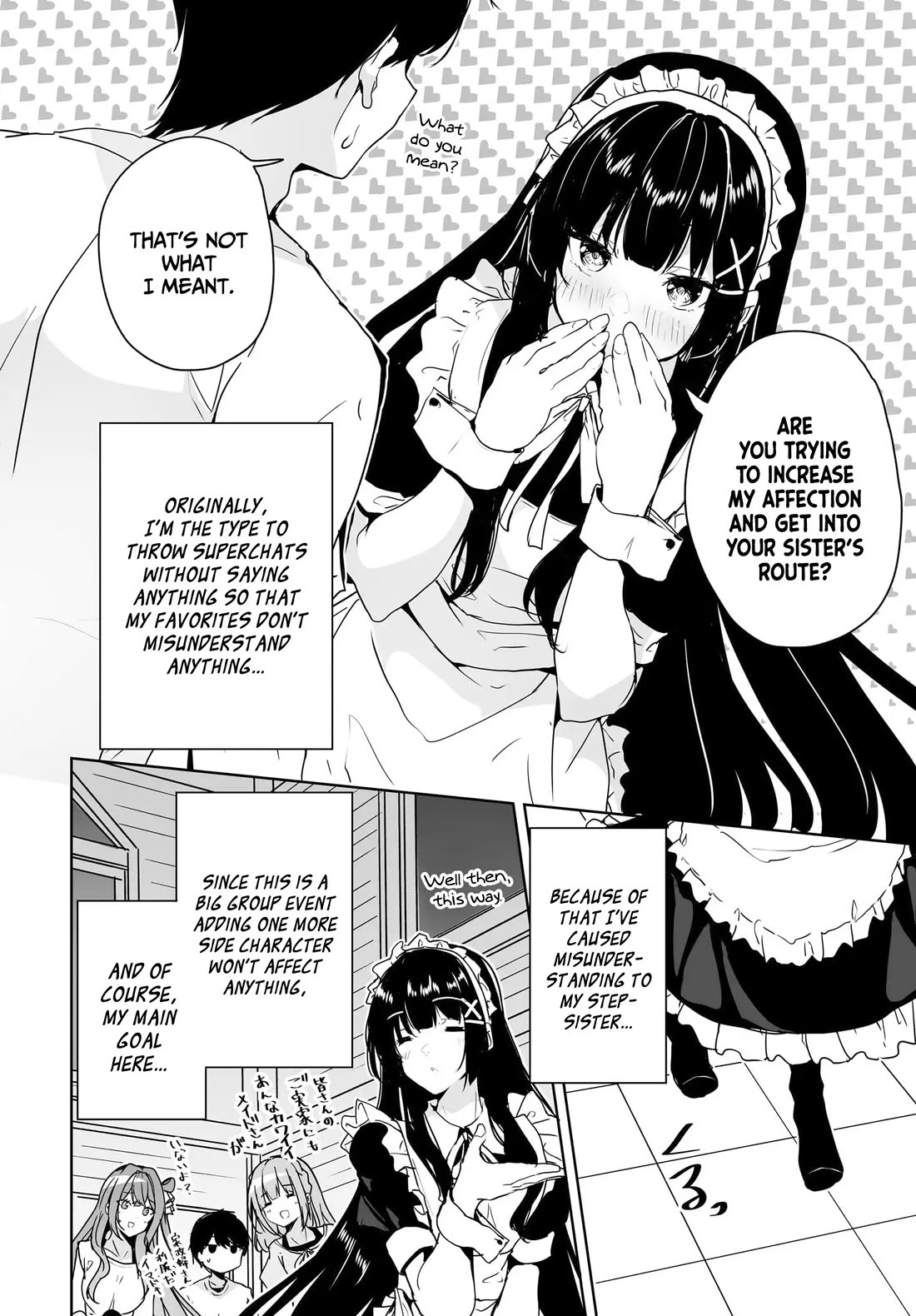 Regarding my Married Life with a Childhood Friend Whom I Thought Was a Boy Going Way Too Smoothly Chapter 14 - Page 15