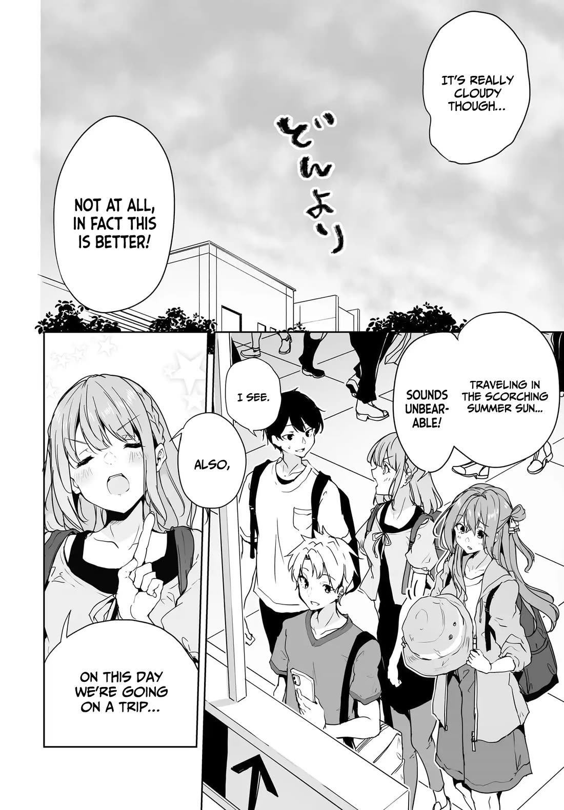 Regarding my Married Life with a Childhood Friend Whom I Thought Was a Boy Going Way Too Smoothly Chapter 14 - Page 5
