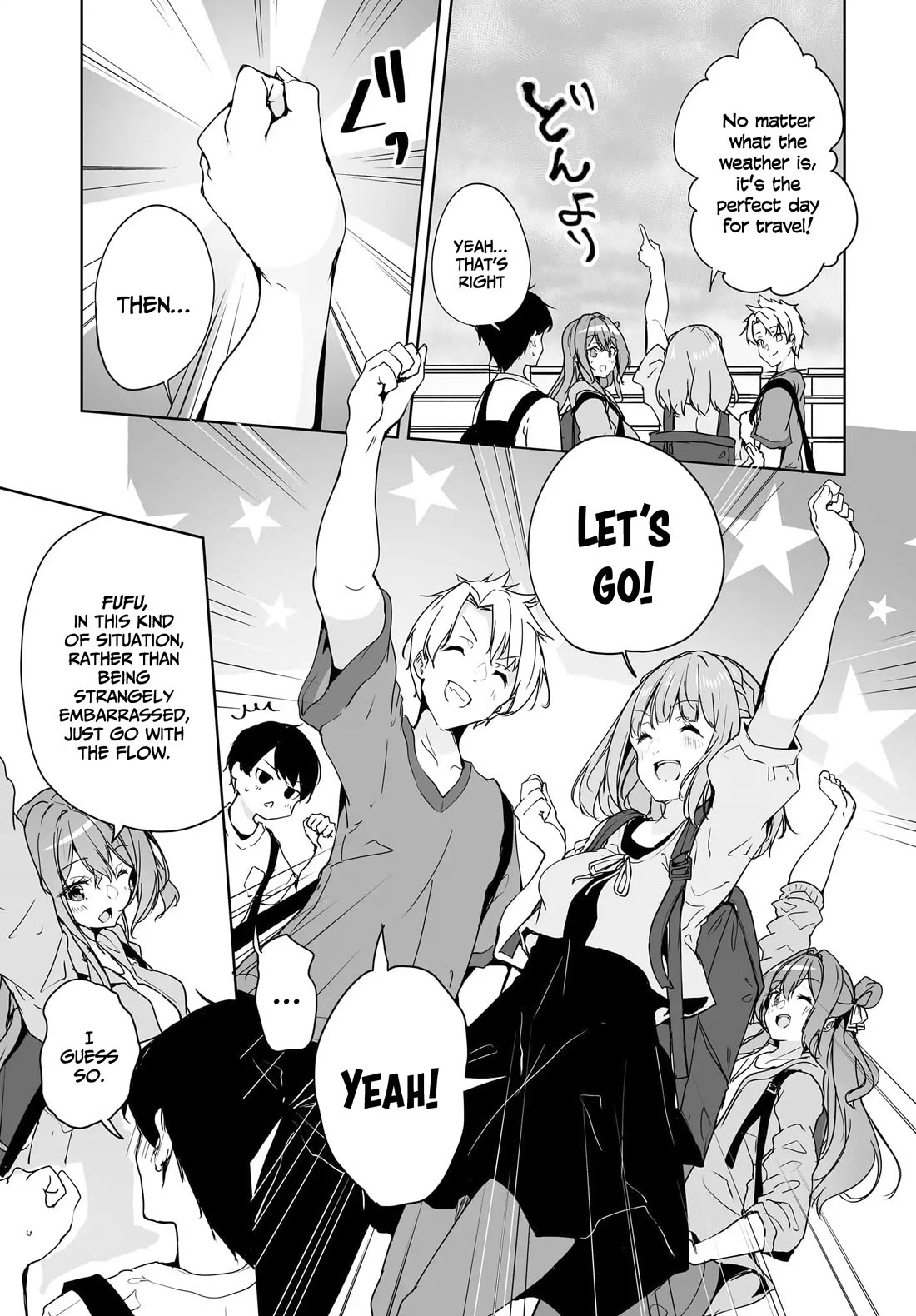 Regarding my Married Life with a Childhood Friend Whom I Thought Was a Boy Going Way Too Smoothly Chapter 14 - Page 6