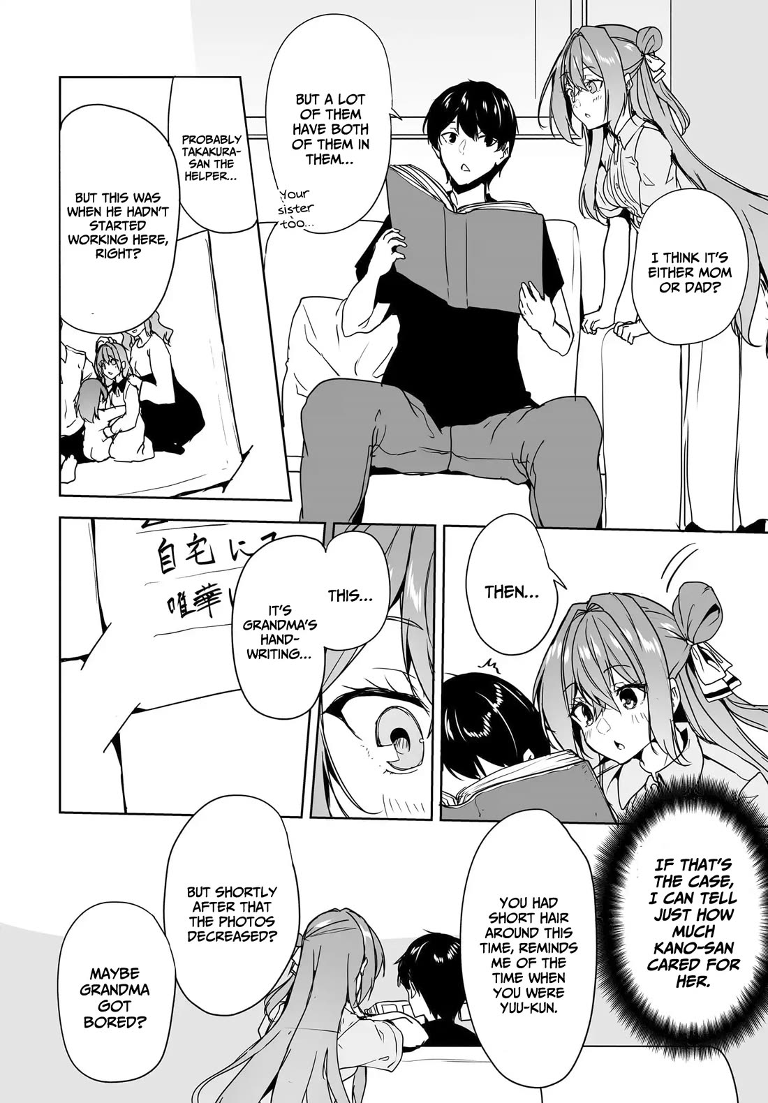 Regarding my Married Life with a Childhood Friend Whom I Thought Was a Boy Going Way Too Smoothly Chapter 15 - Page 27