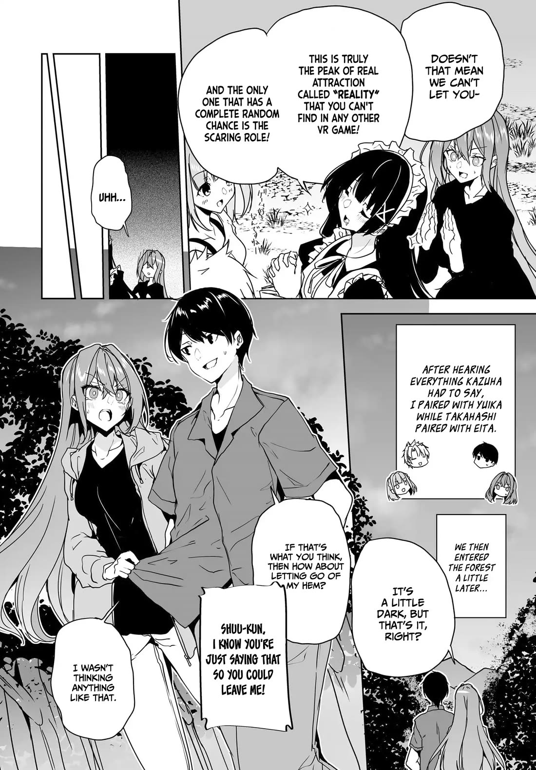 Regarding my Married Life with a Childhood Friend Whom I Thought Was a Boy Going Way Too Smoothly Chapter 15 - Page 5