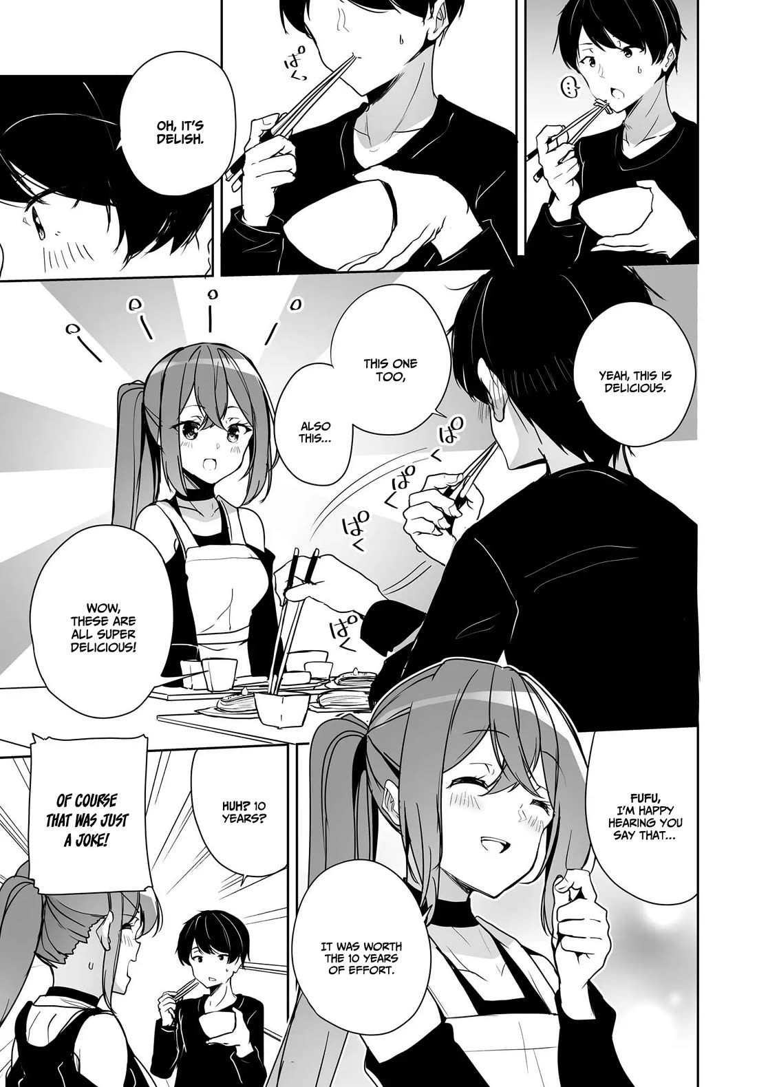 Regarding my Married Life with a Childhood Friend Whom I Thought Was a Boy Going Way Too Smoothly Chapter 2 - Page 31