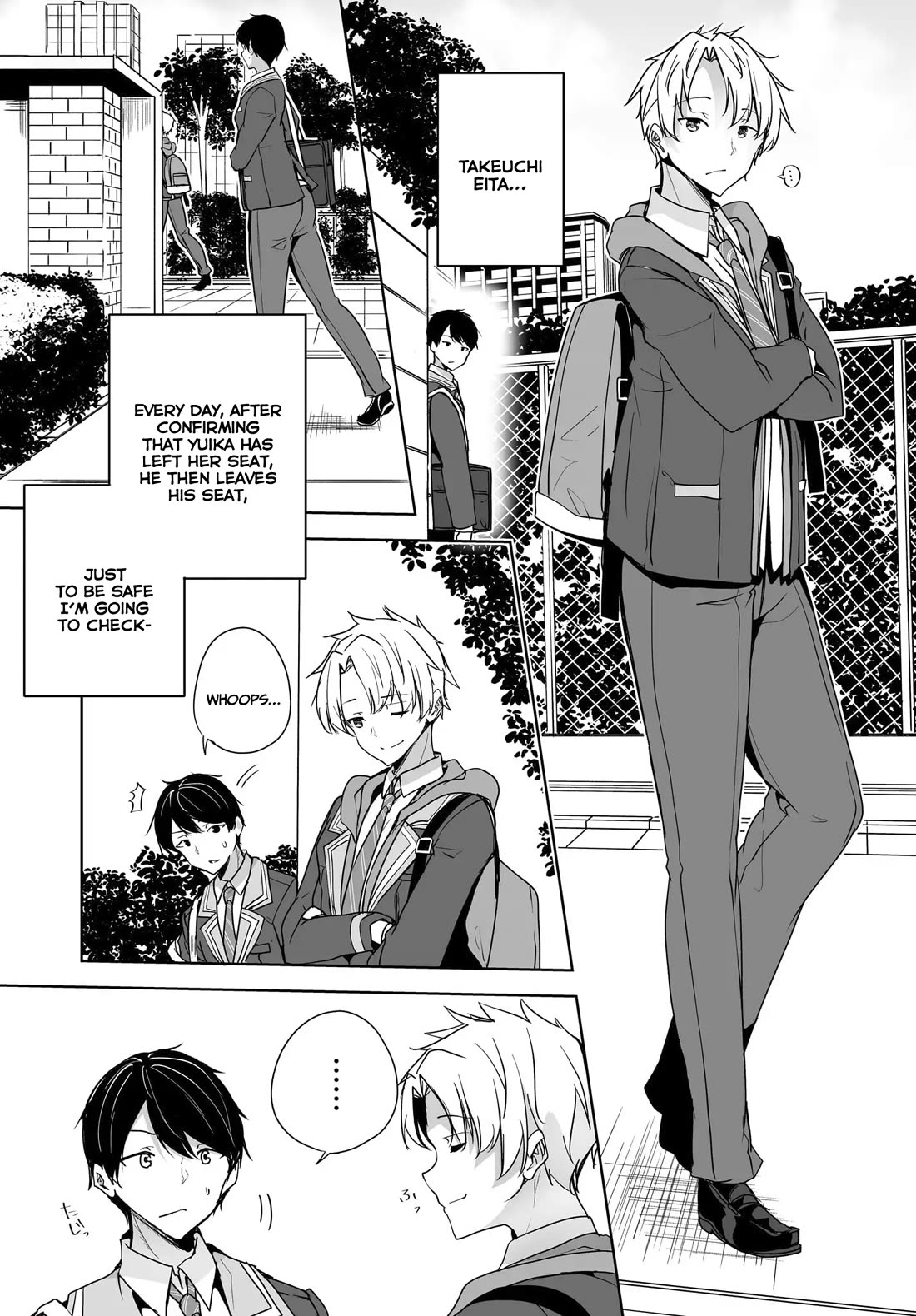 Regarding my Married Life with a Childhood Friend Whom I Thought Was a Boy Going Way Too Smoothly Chapter 3 - Page 13