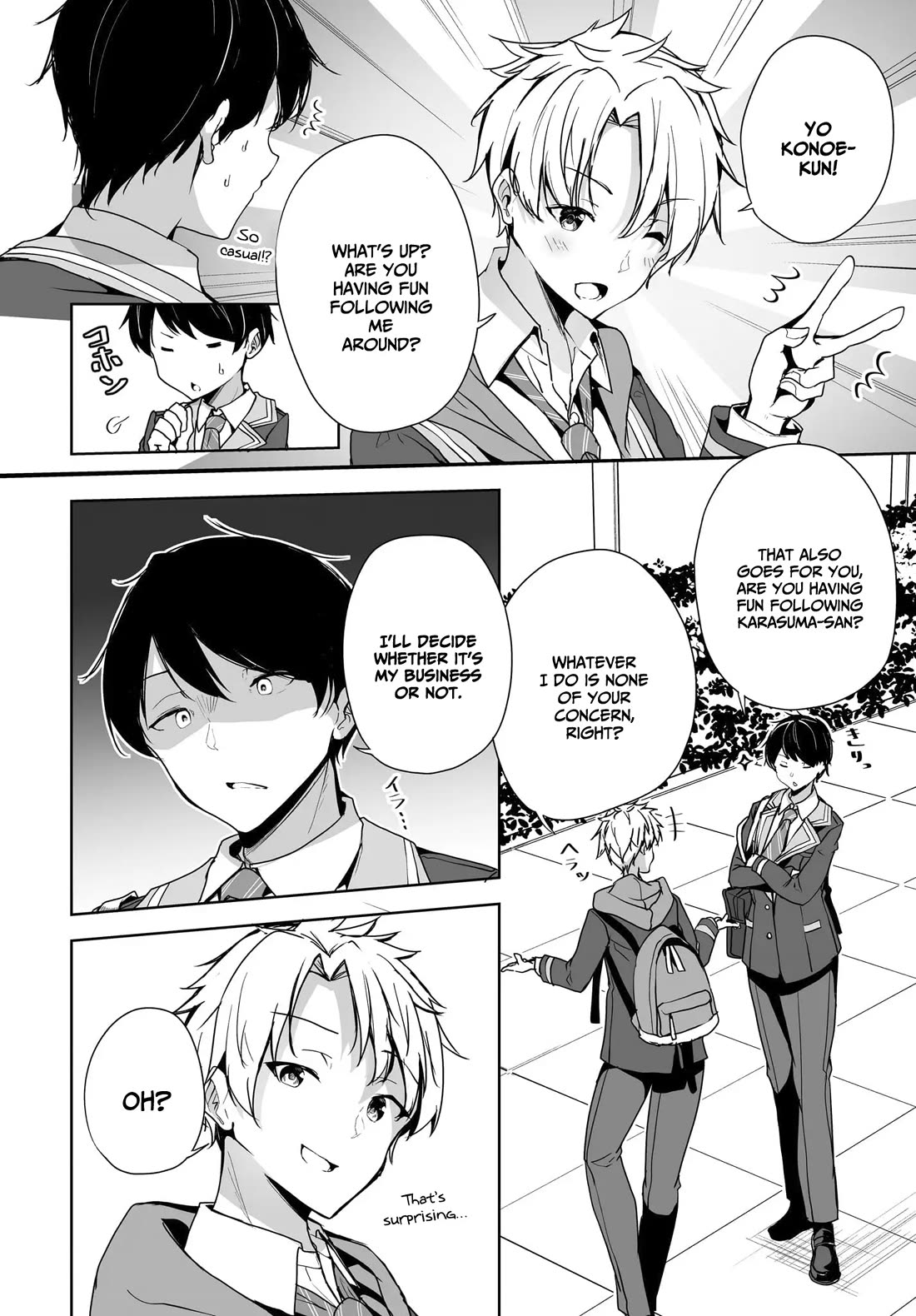 Regarding my Married Life with a Childhood Friend Whom I Thought Was a Boy Going Way Too Smoothly Chapter 3 - Page 14