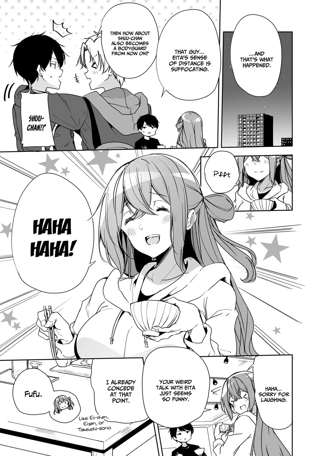 Regarding my Married Life with a Childhood Friend Whom I Thought Was a Boy Going Way Too Smoothly Chapter 3 - Page 19