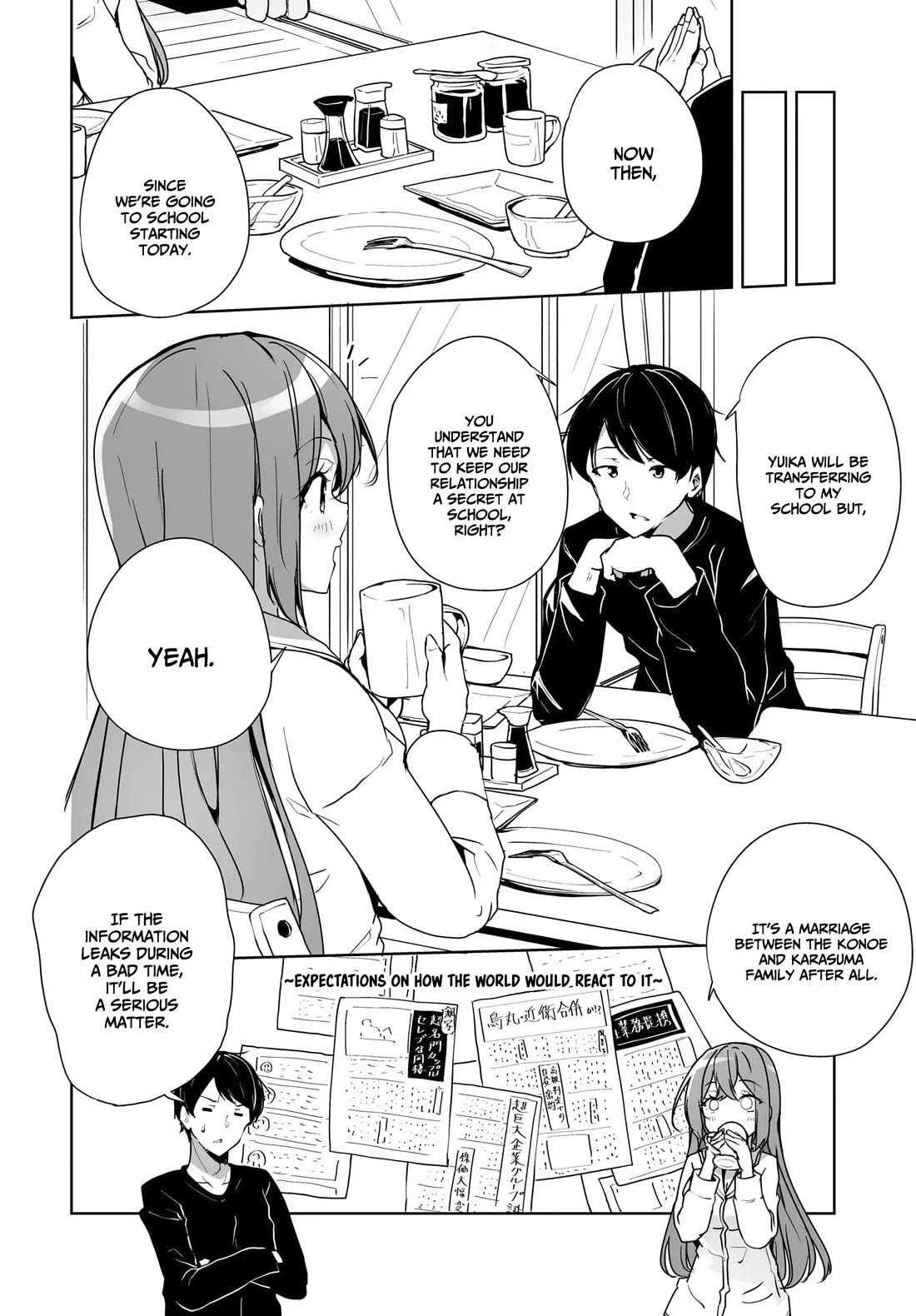 Regarding my Married Life with a Childhood Friend Whom I Thought Was a Boy Going Way Too Smoothly Chapter 3 - Page 2