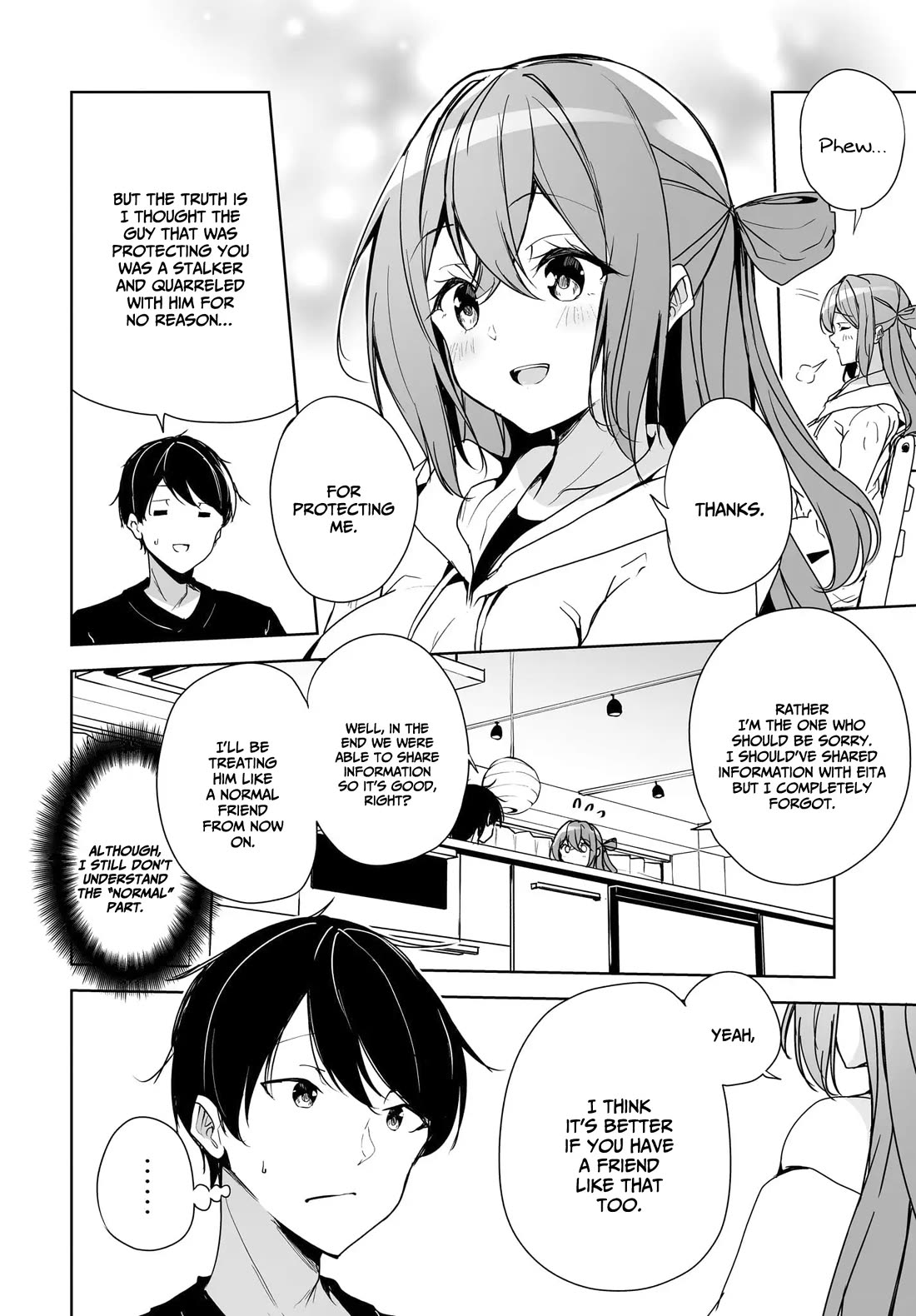 Regarding my Married Life with a Childhood Friend Whom I Thought Was a Boy Going Way Too Smoothly Chapter 3 - Page 20