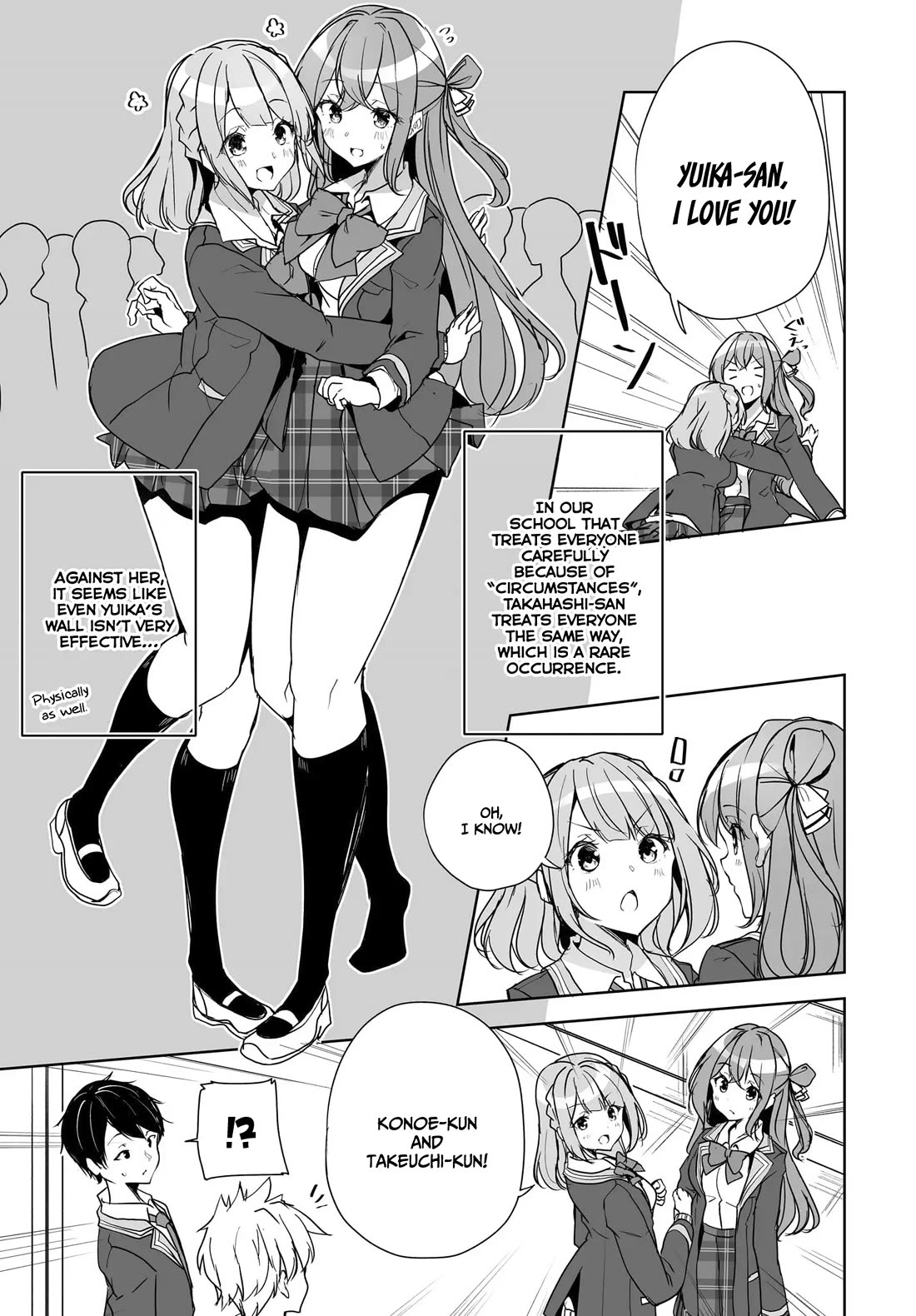 Regarding my Married Life with a Childhood Friend Whom I Thought Was a Boy Going Way Too Smoothly Chapter 3 - Page 31