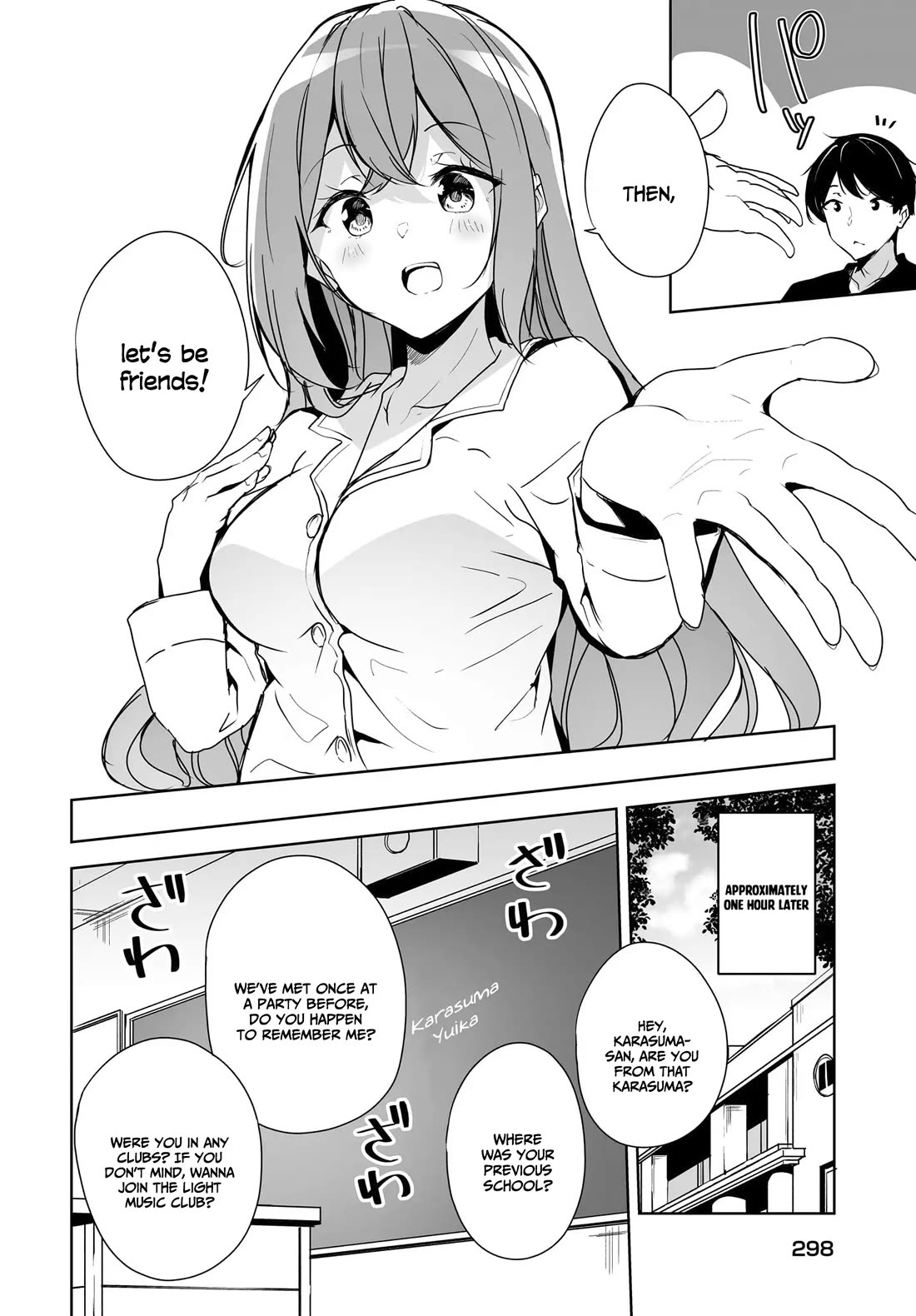 Regarding my Married Life with a Childhood Friend Whom I Thought Was a Boy Going Way Too Smoothly Chapter 3 - Page 4