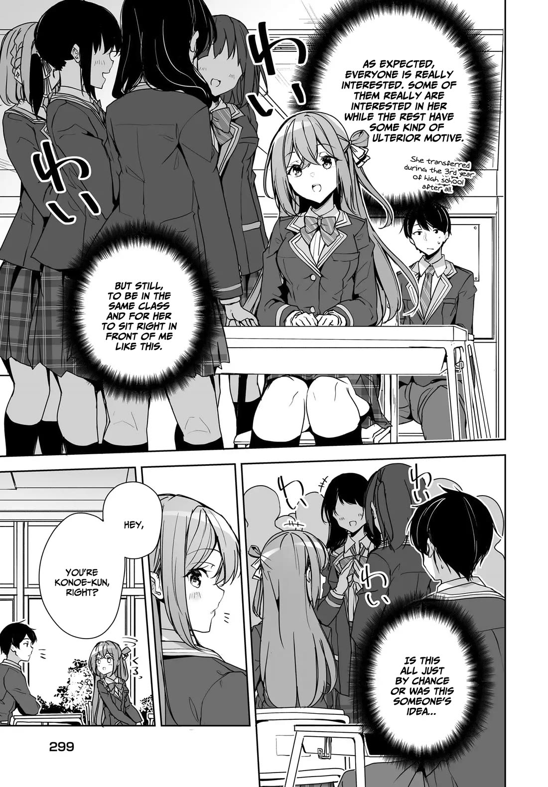 Regarding my Married Life with a Childhood Friend Whom I Thought Was a Boy Going Way Too Smoothly Chapter 3 - Page 5
