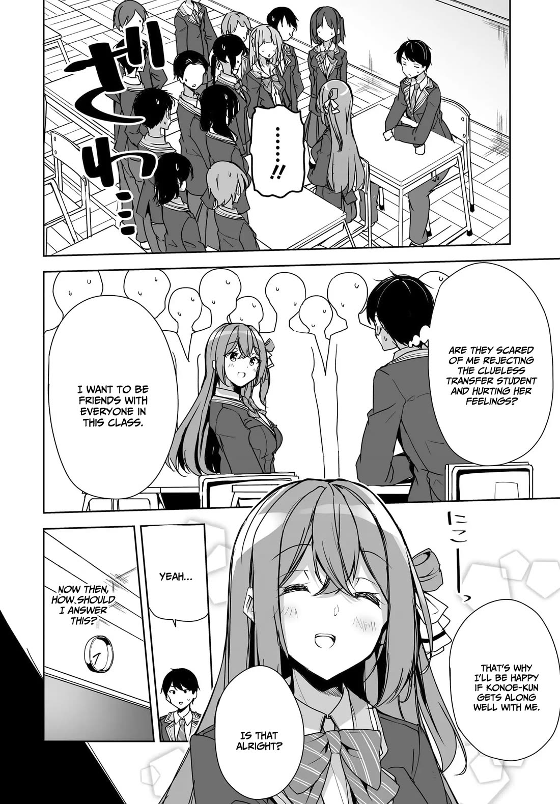 Regarding my Married Life with a Childhood Friend Whom I Thought Was a Boy Going Way Too Smoothly Chapter 3 - Page 6